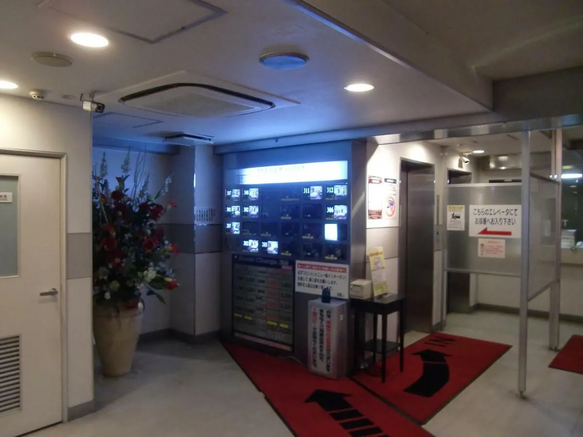 Hotel Golf Atsugi (Adults Only) Hotel miłości