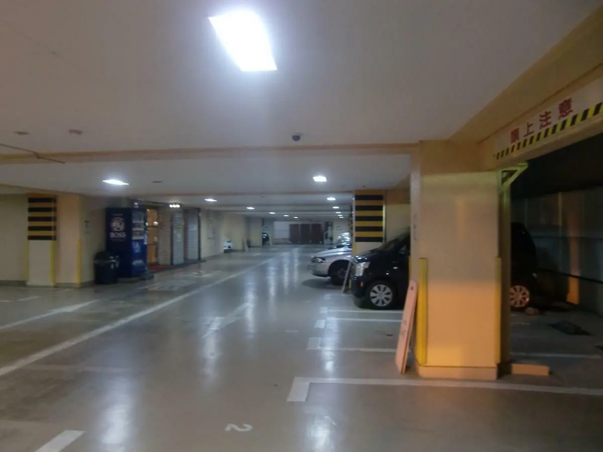 Hotel Golf Atsugi (Adults Only)