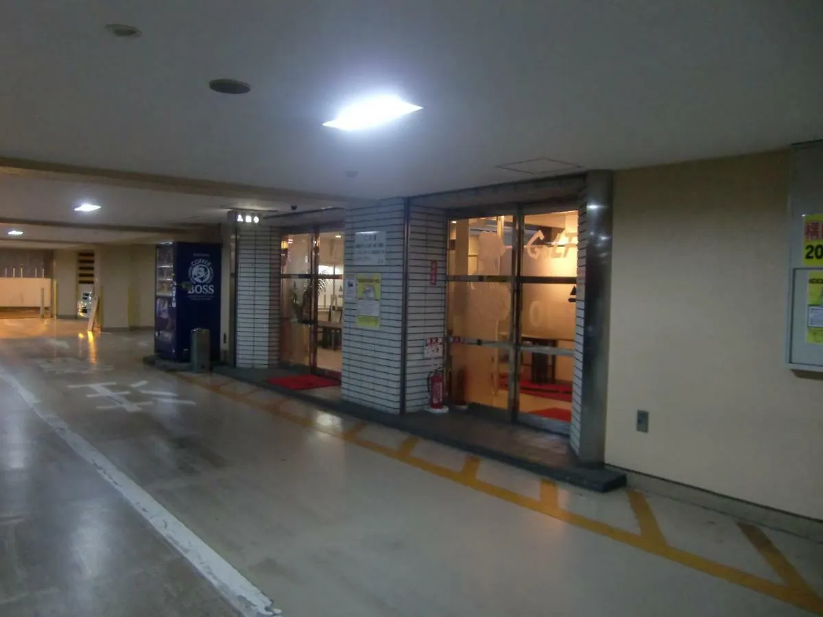Hotel miłości Hotel Golf Atsugi (Adults Only)